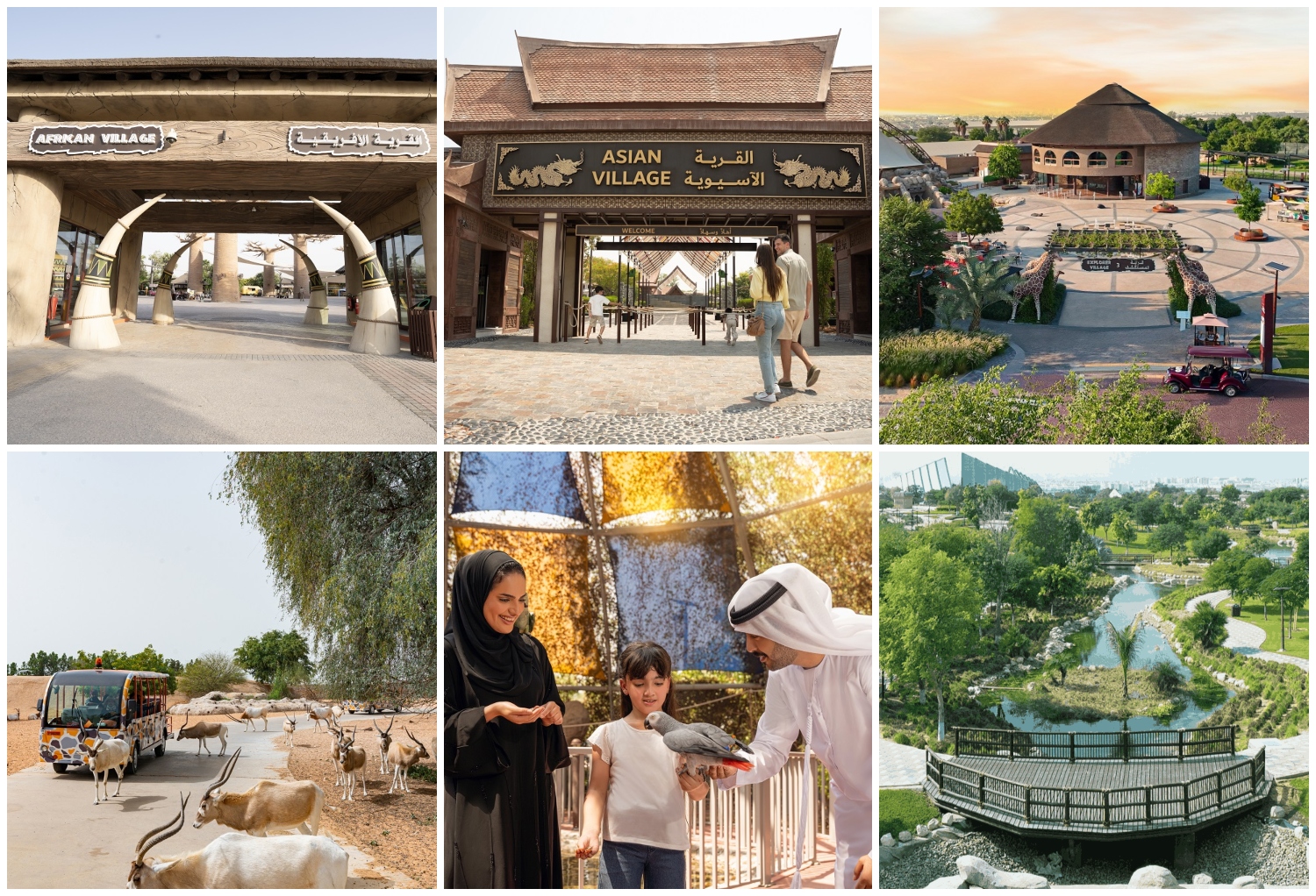 Dubai Safari Park Zones: African Village, Asian Village, Explorer Village, Arabian Desert, Kids Farm, and Al Wadi.